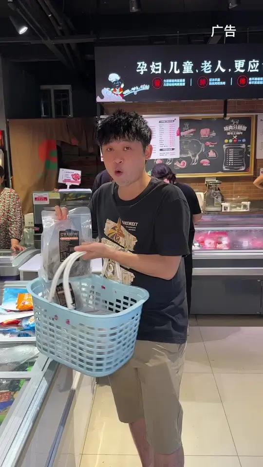 力源新出南美北对虾 好吃的很