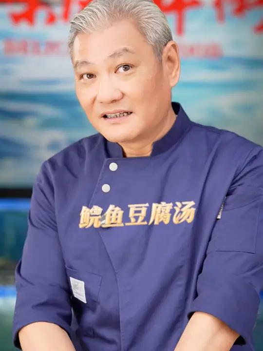 跟着大表哥学做菜~鲜香白滑的鱼头豆腐汤来啦~