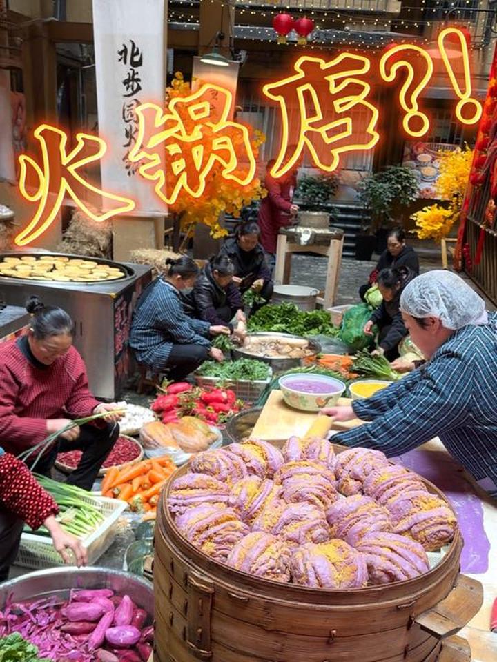 重庆素菜1元起荤菜2元起，手工菜老火锅，藏在戴家巷筒子楼里