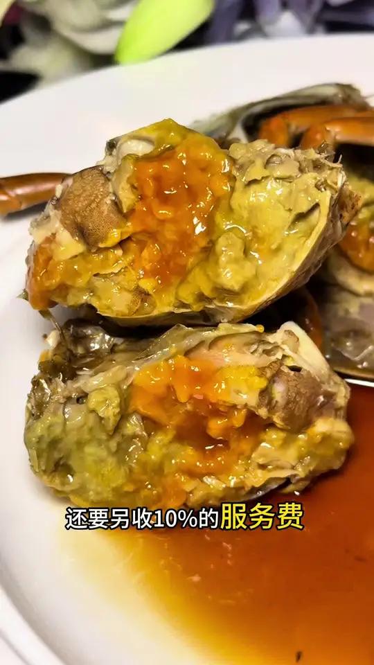 8个人花44000包场上海最贵最难约私房菜是一种什么体验