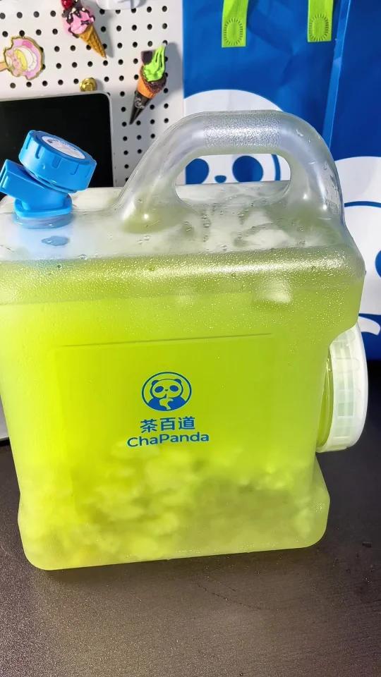 快艾特你的嫡长闺给你买这个吨吨桶!