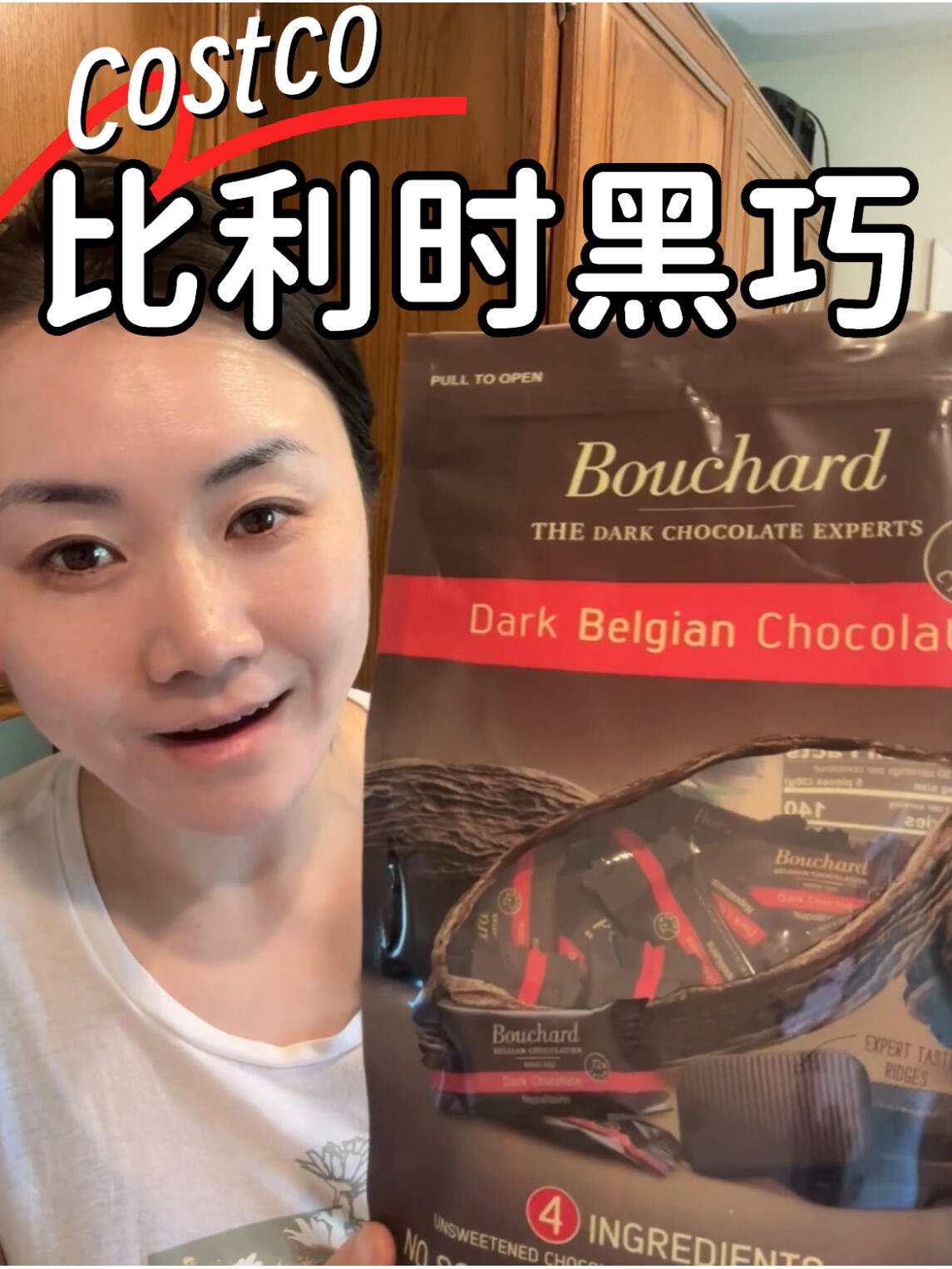 比利时黑巧克力