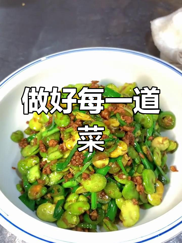 精选湘菜,品质至上
