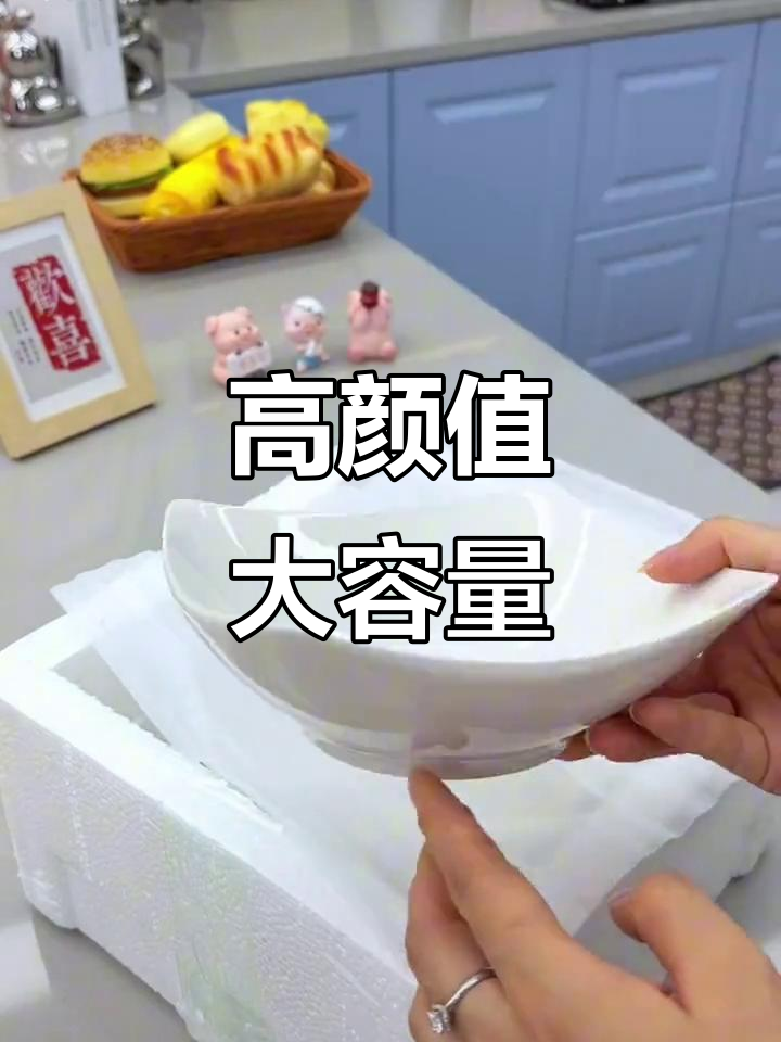 这款容器既实用又高端,装菜水果都显得格外精致