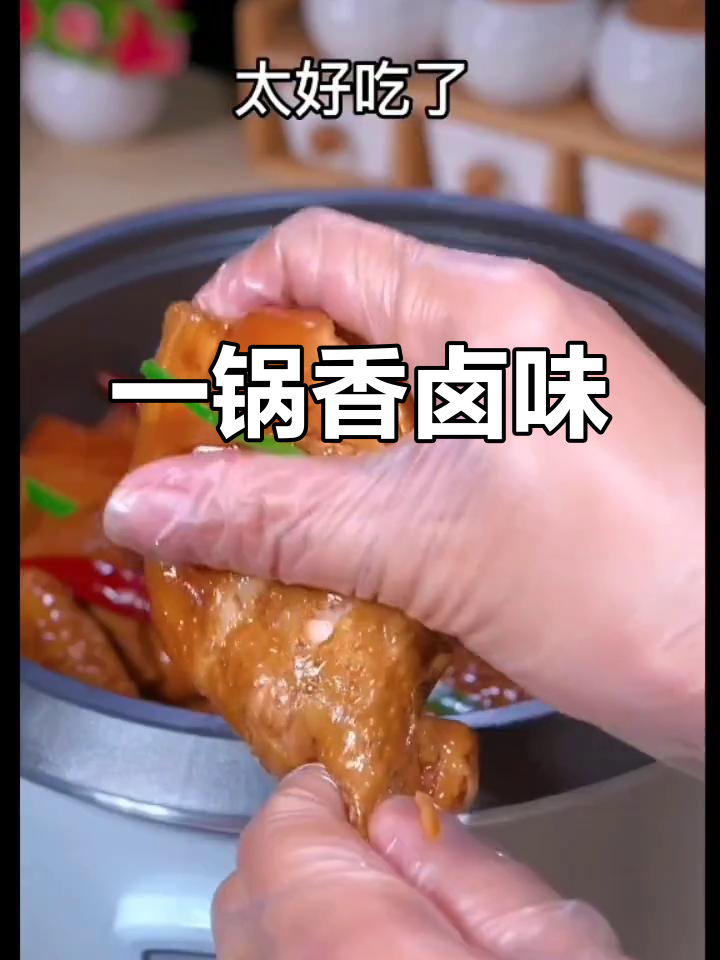 假期最后一顿卤味,老公最爱鸡腿豆腐莲藕炖一锅