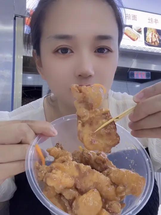 锅包肉 妈呀太香了 吃瘦不饿瘦 记录真实生活