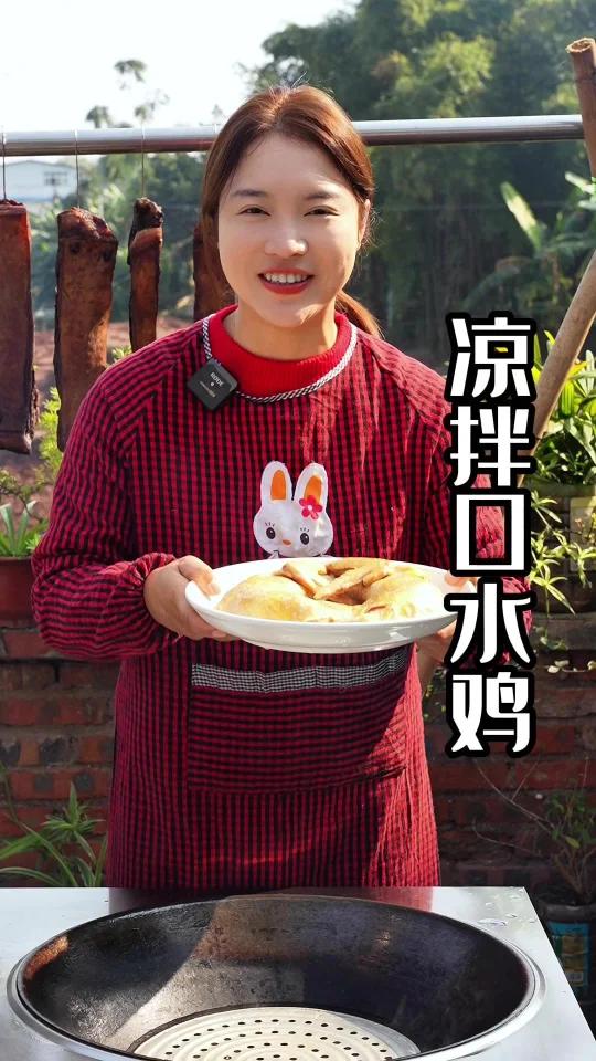 麻辣凉拌鸡在家怎么拌简单又好吃