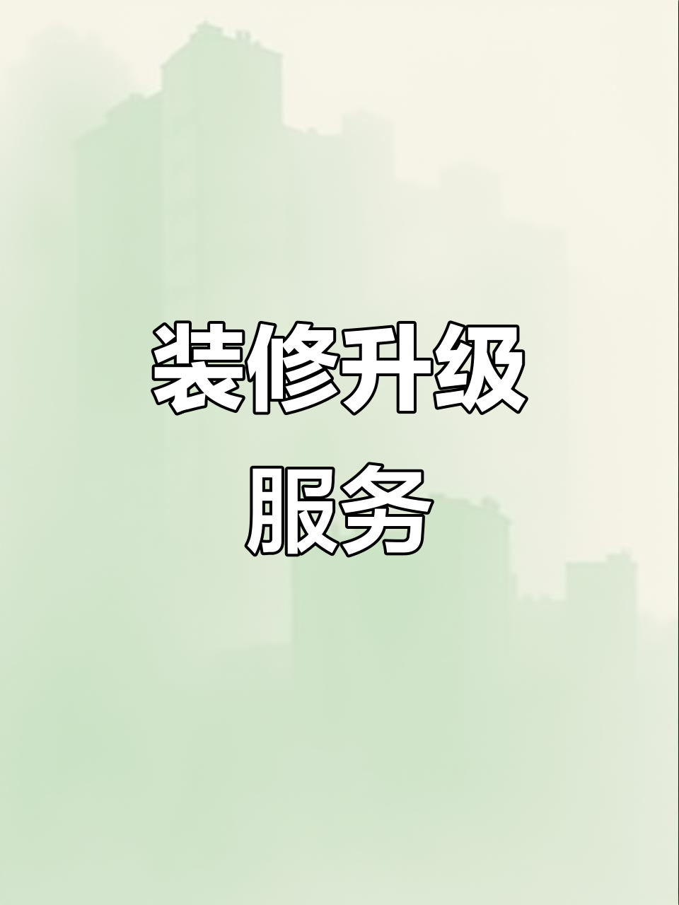 窗帘店升级改造,吊顶软膜灯箱定制安装,便捷配送全国
