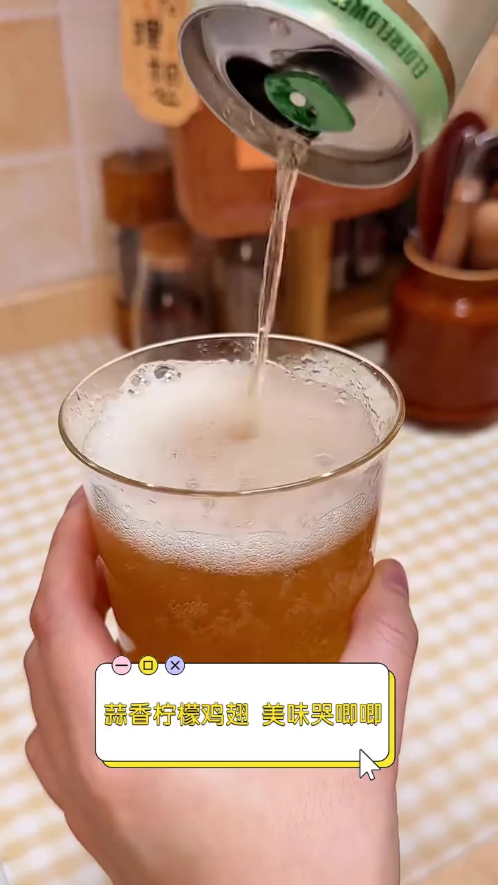 蒜香柠檬鸡翅,美味哭唧唧