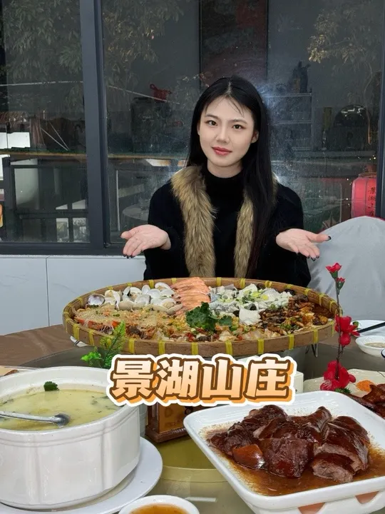 凤岗团建好去处，年底尾牙年会都合适，环境优美菜品美味的农家乐