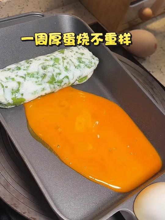 妈妈一定要学会的营养早餐，一周不重样厚蛋烧，简单快速又好吃，小朋友超喜 #早餐 #厚蛋烧#