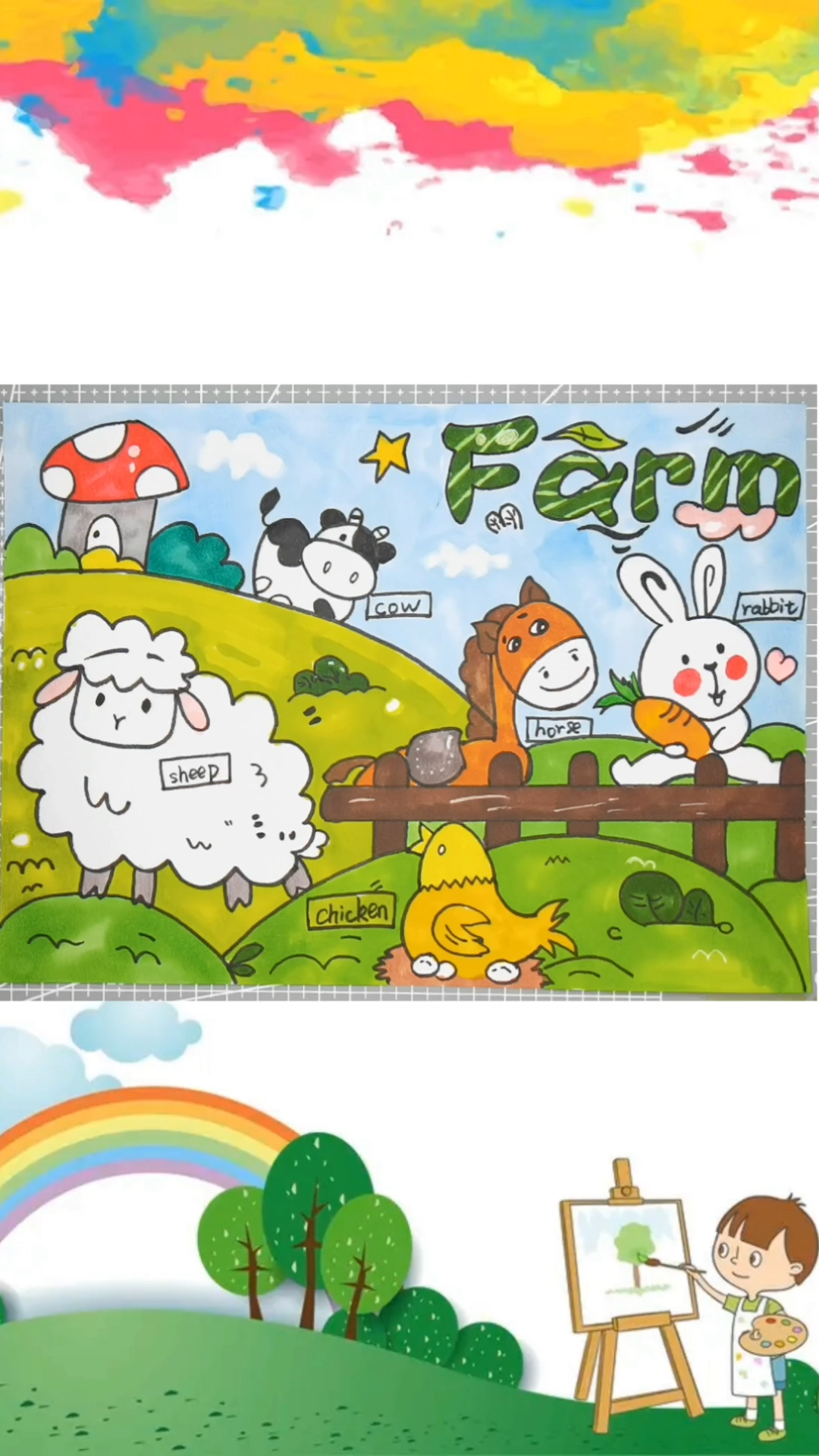 农场英语英文手抄报,Farm手抄报