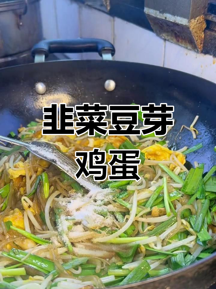 河南特色馍卷菜,营养美味做法