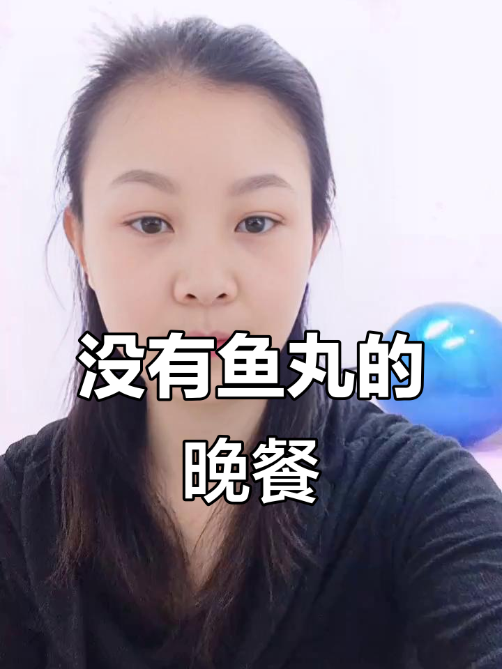 鱼丸和粗面都卖光了，最后只能吃米线了