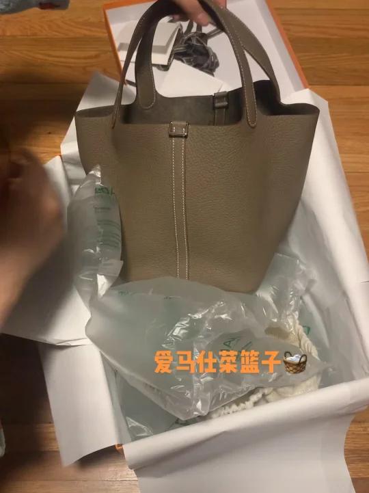 爱马仕菜篮子 大象灰 我觉得不太好看