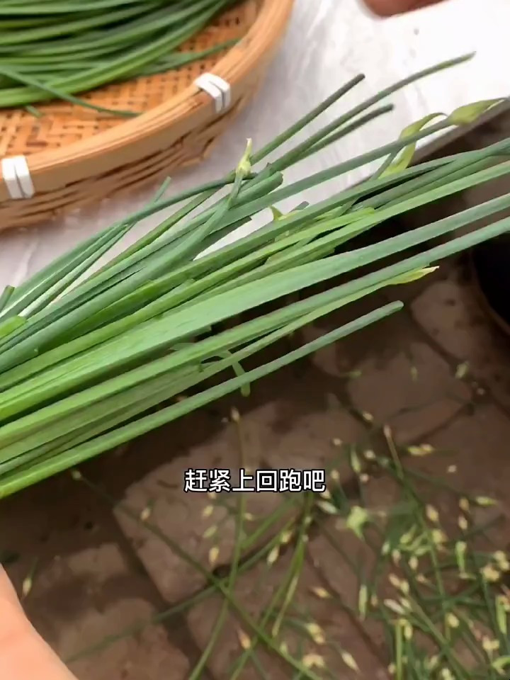 柴米油盐的平淡日子