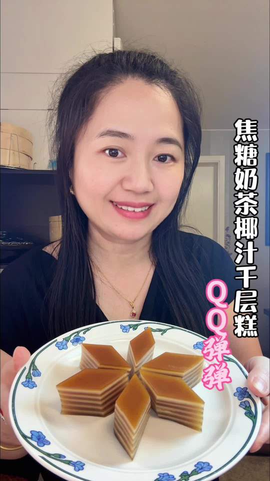 90%人做千层糕栽生熟浆!焦糖奶茶椰汁千层糕做法分享