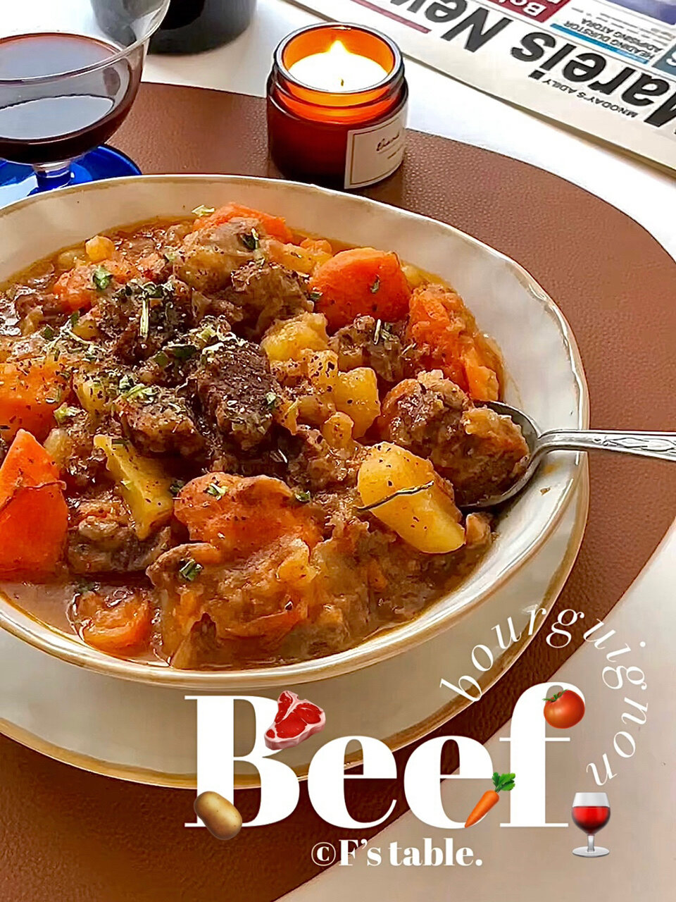 软烂入味家常红酒炖牛肉高蛋白料理