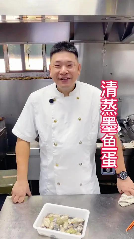 美食教程.实战干货.毫无保留.点赞加关注不迷路