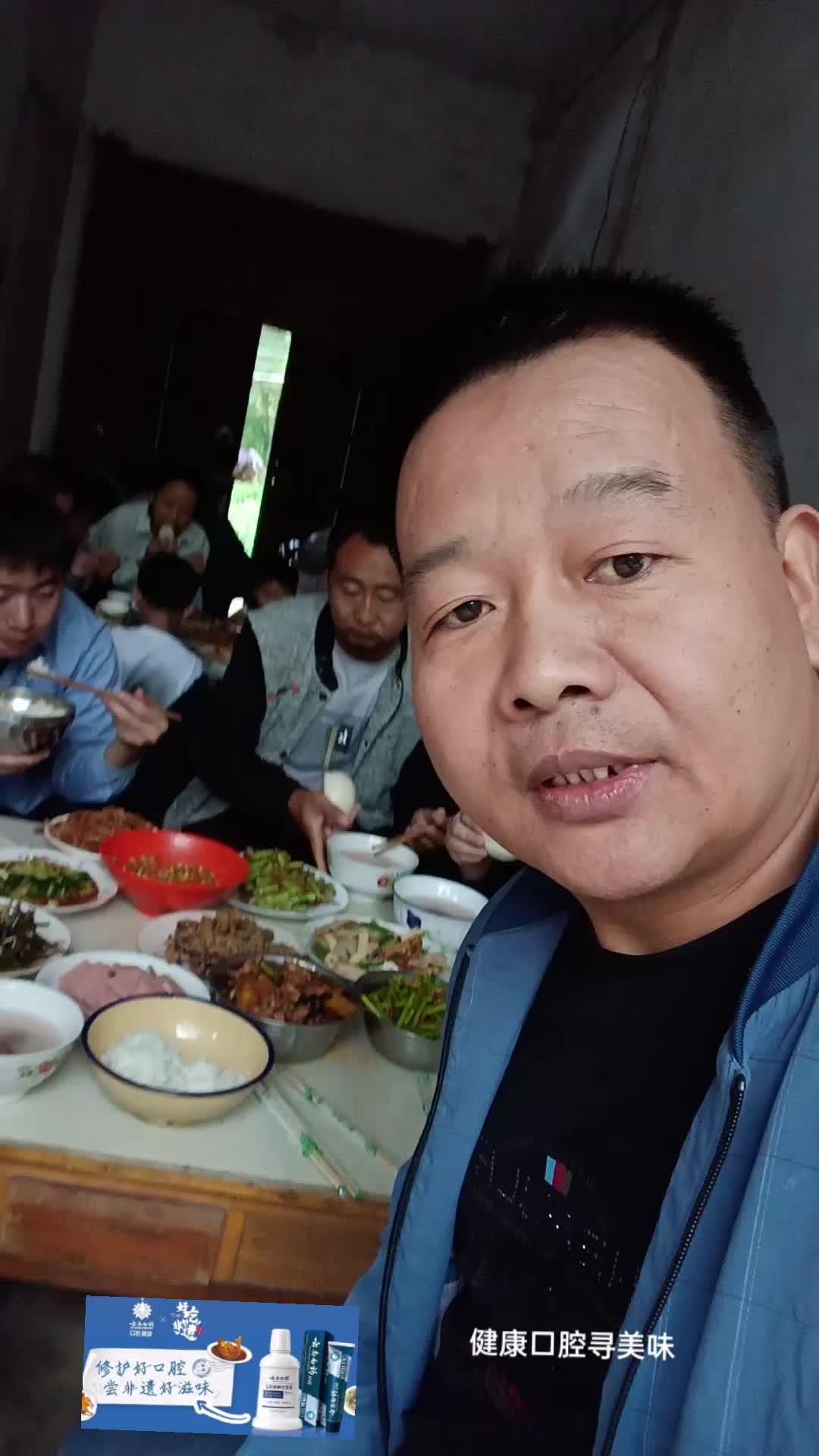 祝家人朋友们中秋快乐 健康口腔寻美味 @云南白药牙膏