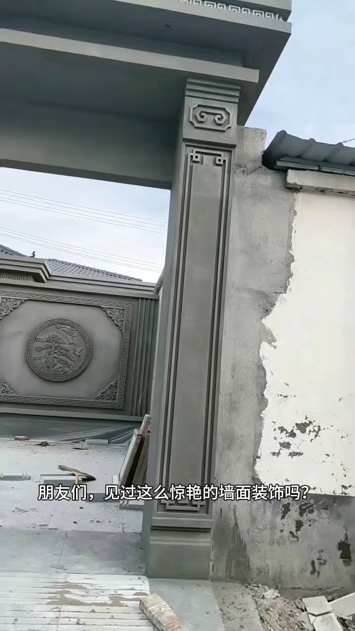 发泡陶瓷构件墙面装饰效果