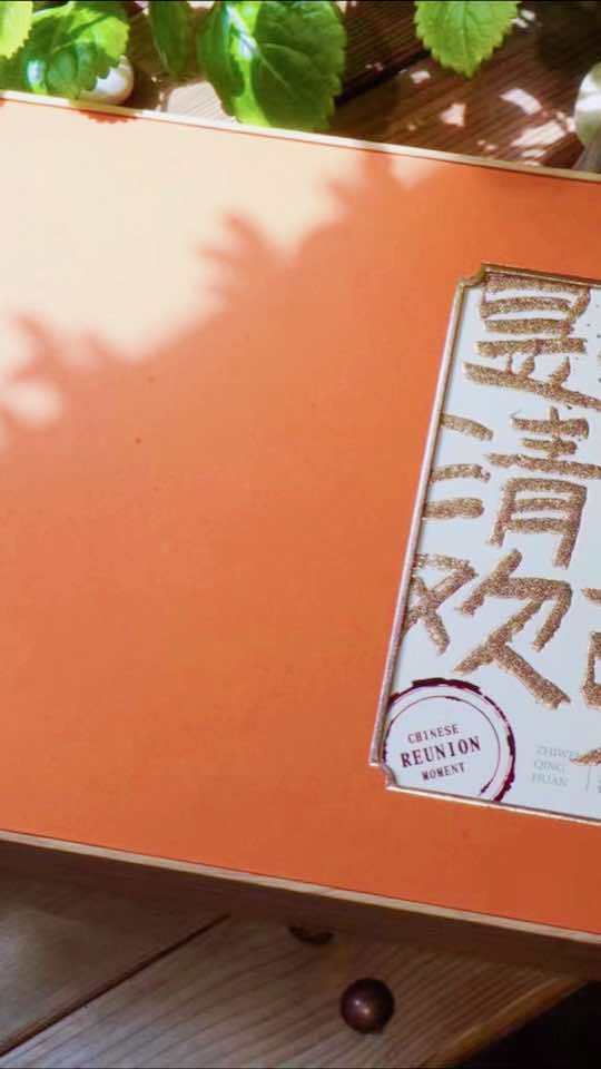 包装设计 茶叶包装 包装设计 精典包装