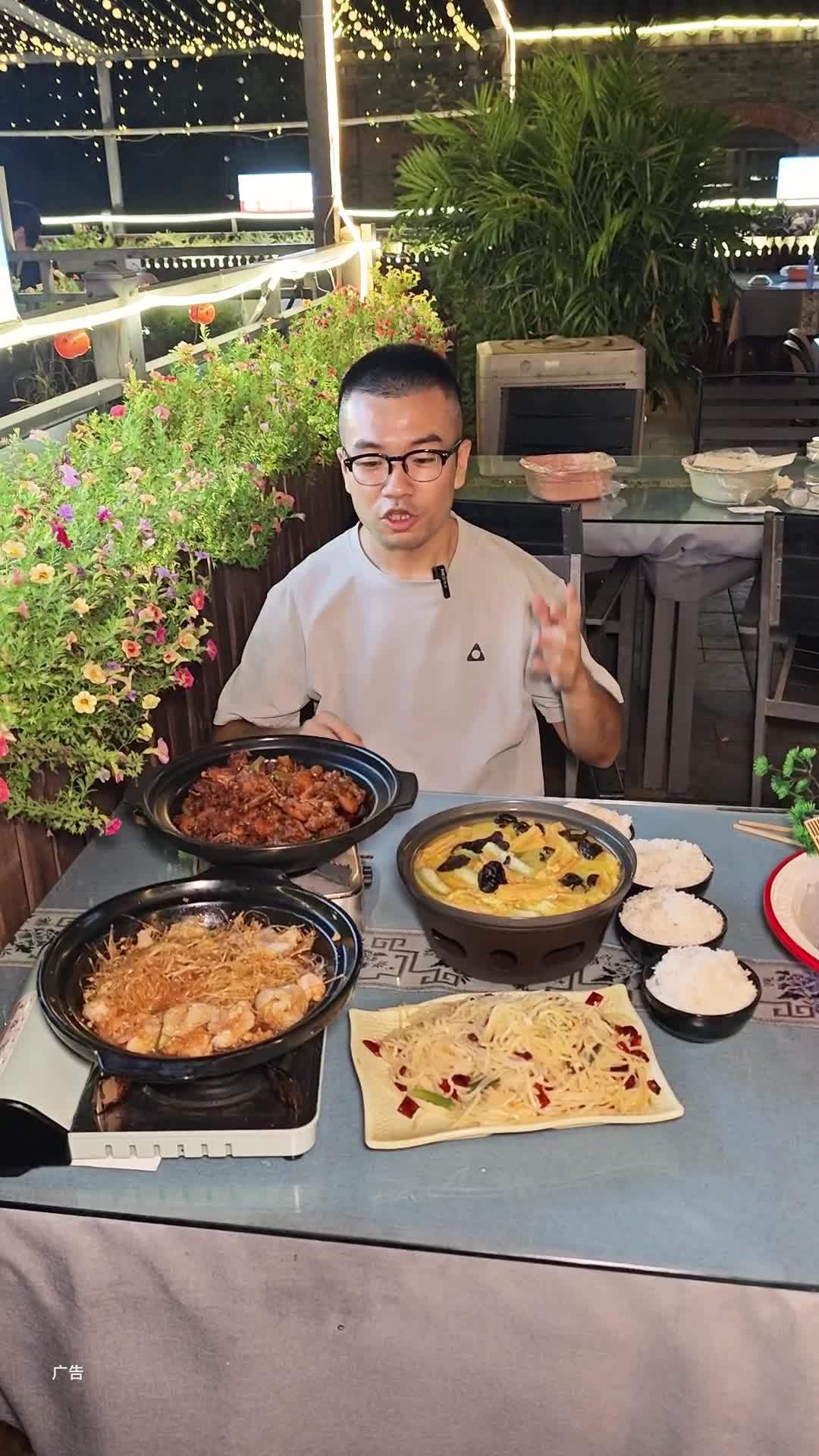 快来开炫!靓靓蒸虾 石家庄美食 谁懂这一口的好吃程度 北京嗨喜