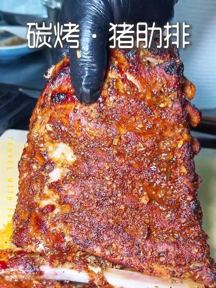 一扇肋排要经过12个小时制作,味道很惊艳,临沂美食攻略