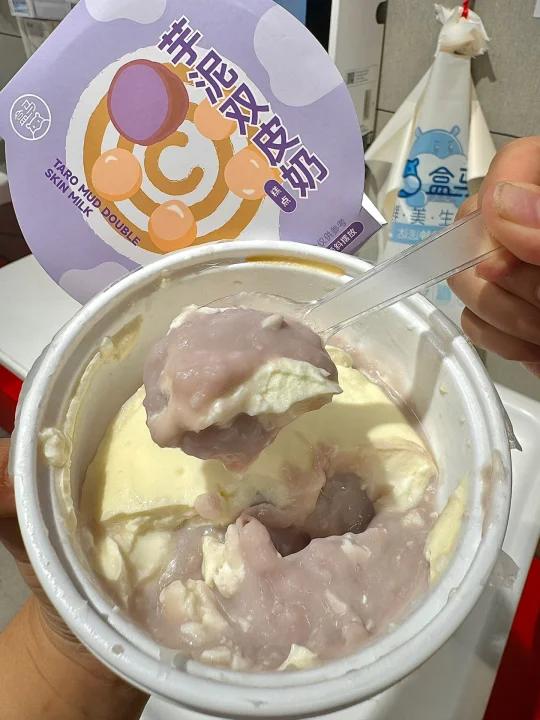 盒马最近开挂了吗