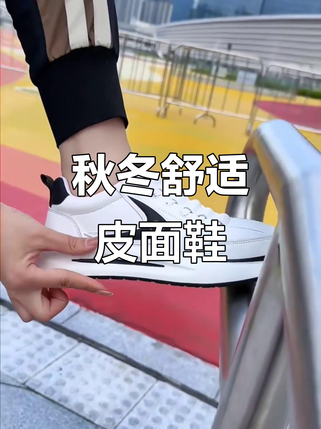 卡帝乐鳄鱼秋冬男士舒适小白鞋,软底跑步必备