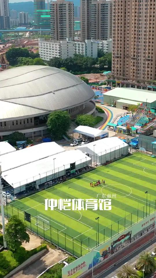 很喜欢仲恺的这个大鸭舌帽子,仲恺体育馆!航拍惠州 身边的风景