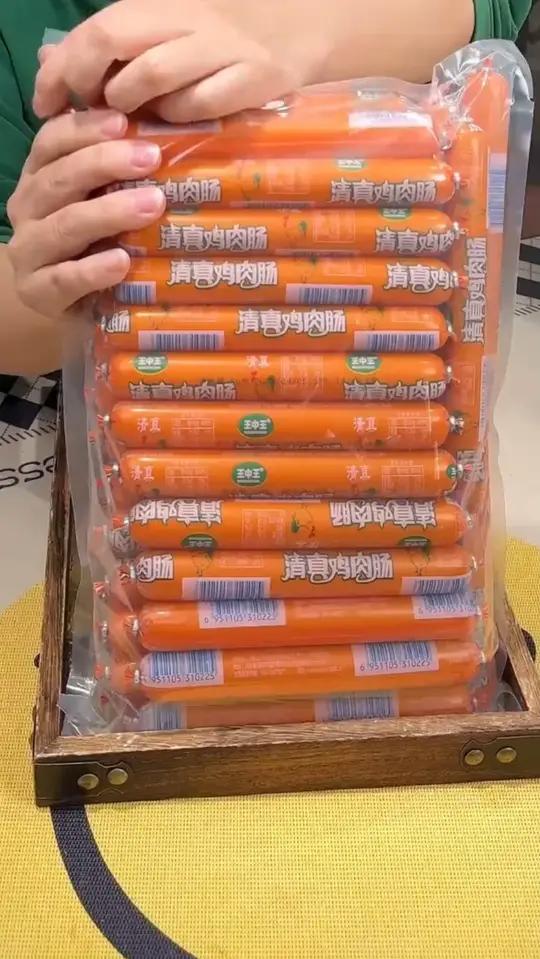 美食vlog 零食推荐