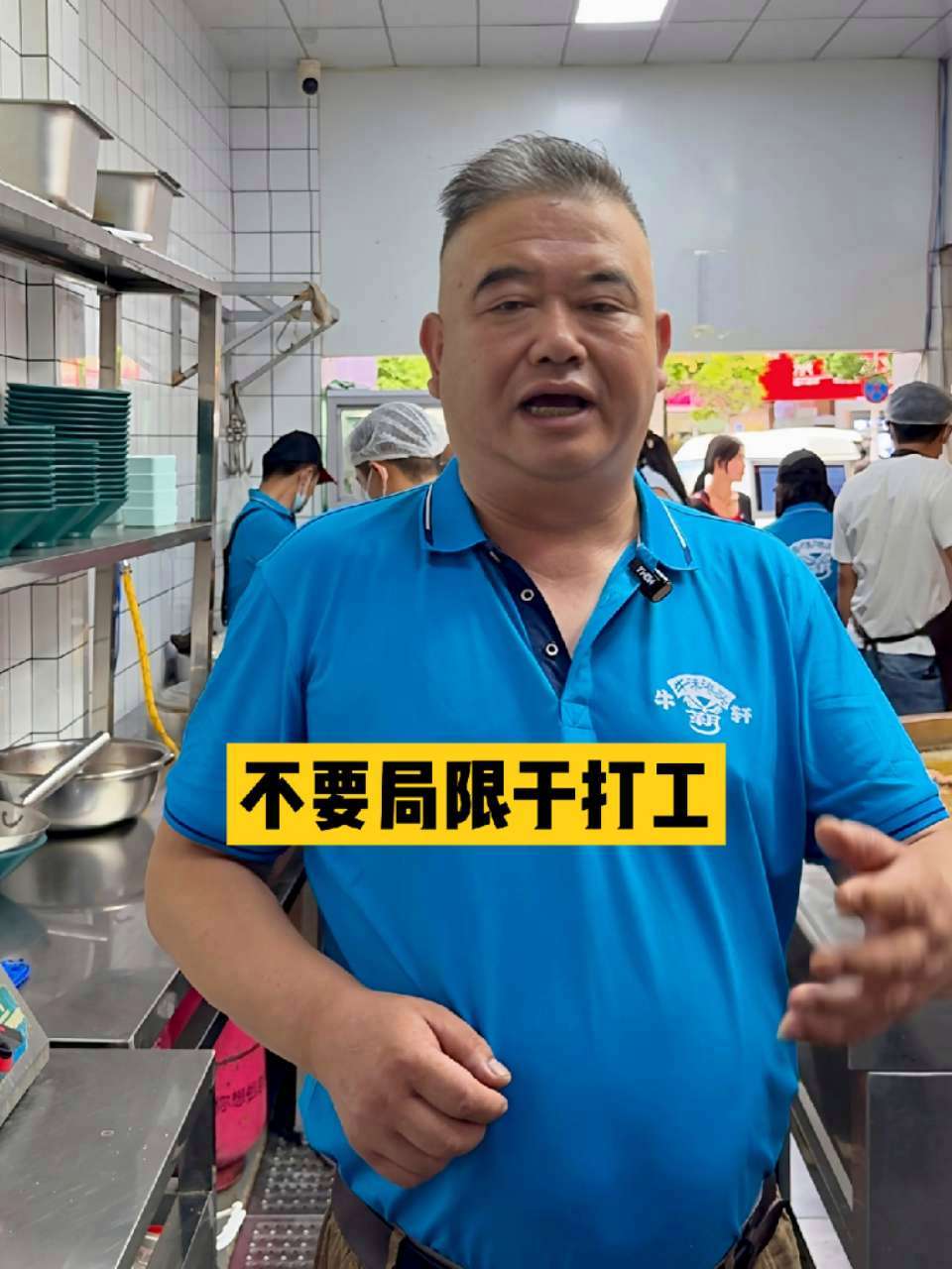 贵州牛肉粉,水城羊肉粉 贵州牛肉粉!牛肉粉培训 羊肉粉培训 牛肉粉技术培训 羊肉粉技术培训