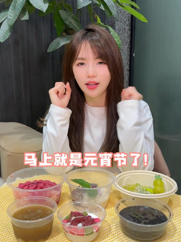 重庆火锅店汤圆大测评来咯!