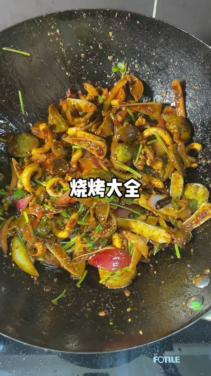 就这烧烤大全做法你就学去吧=