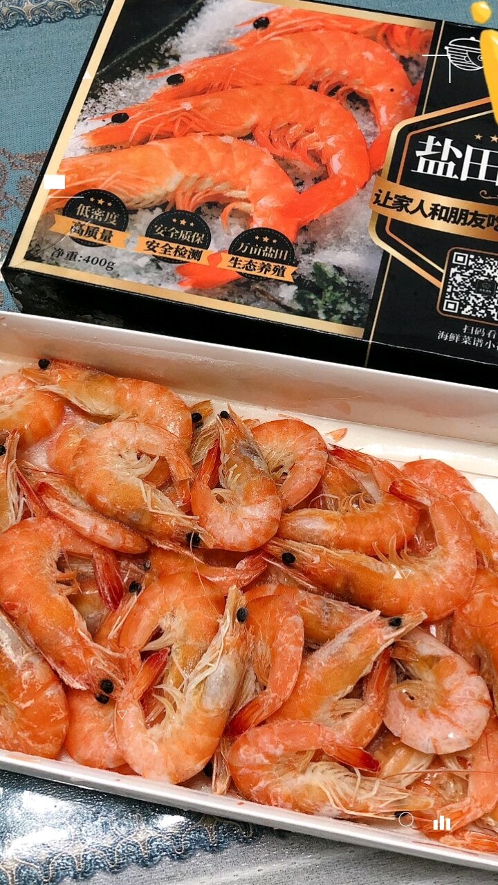 解锁盐田香虾新吃法