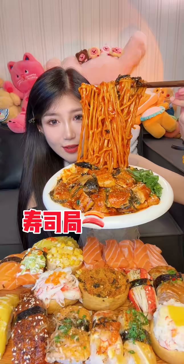 鳗鱼火鸡面和寿司真美味