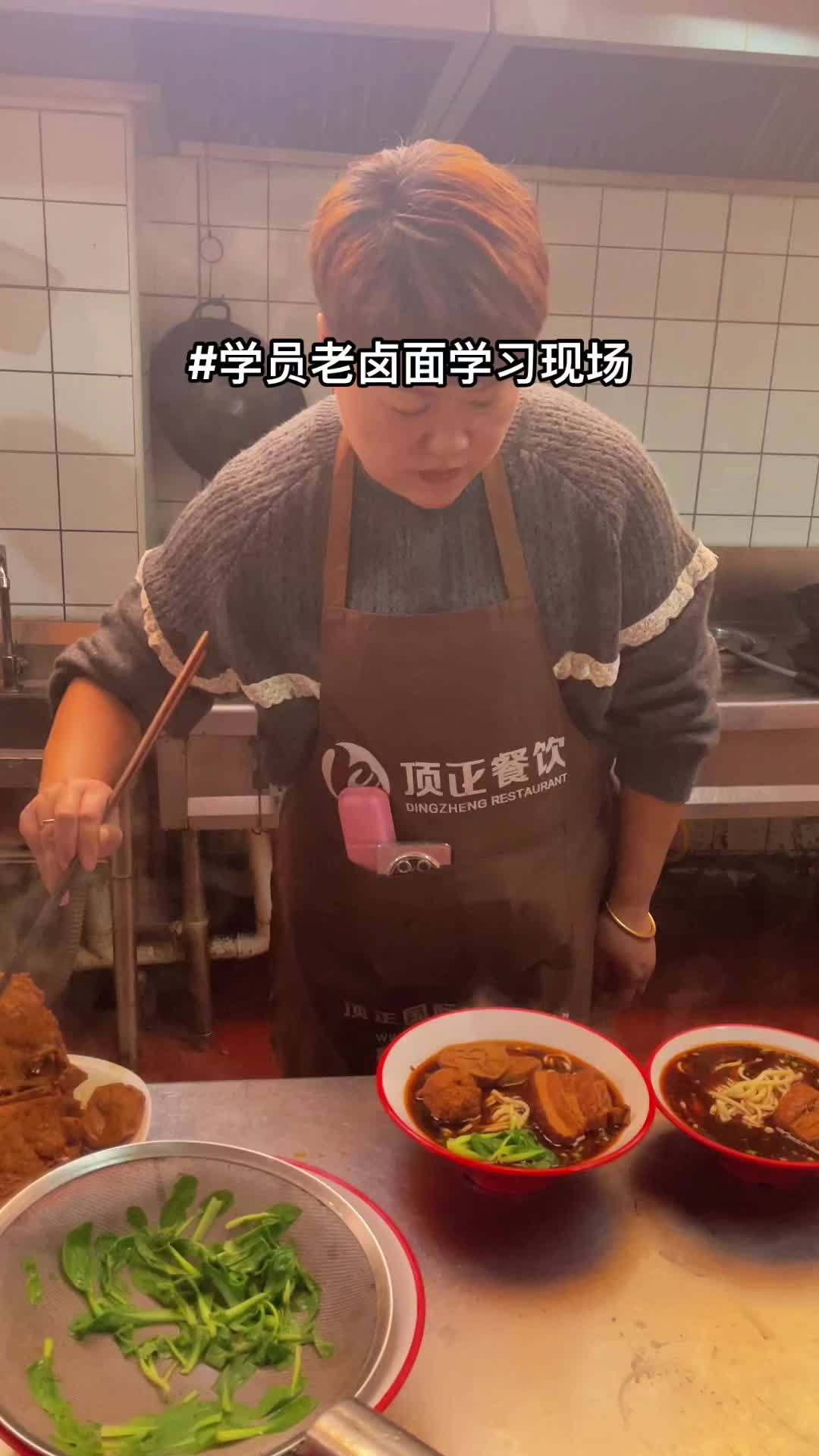 学早餐技术 老卤面学习 老卤面培训 正宗老卤面技术学习 老卤面做法老卤面技术培训,南京老卤