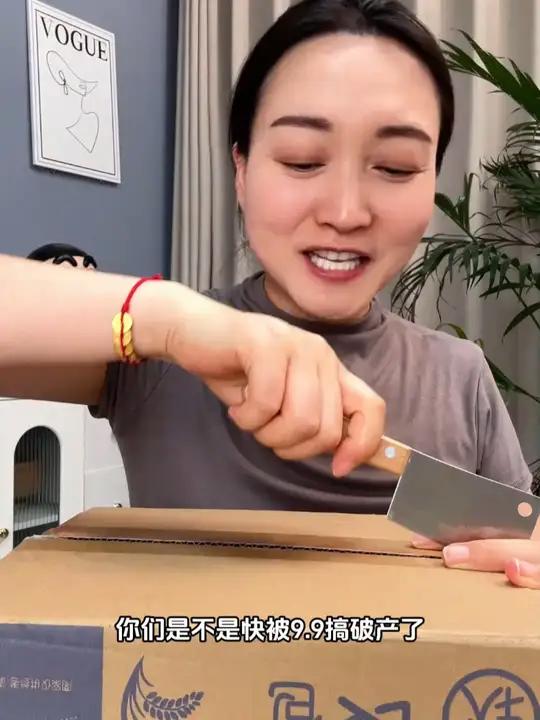 奇亚籽全麦面包 全麦面包 零食推荐 吃货必备 独立包装