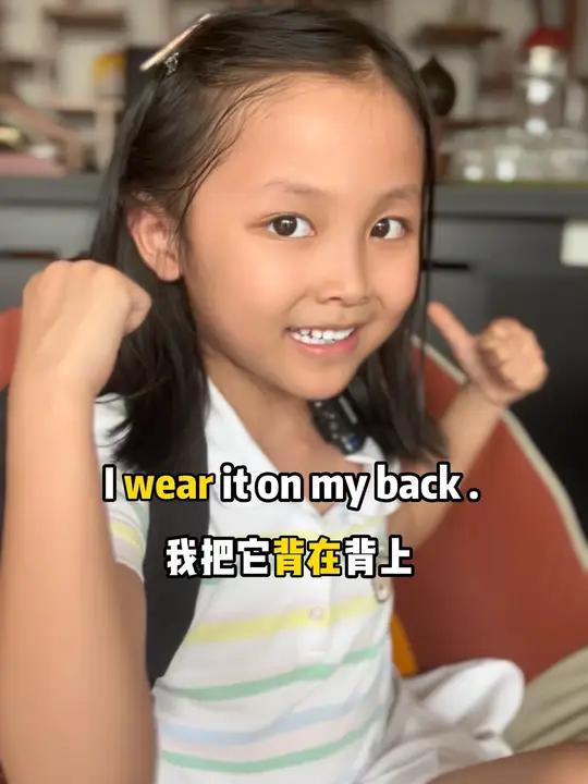 各种包包和箱子的英文表达
