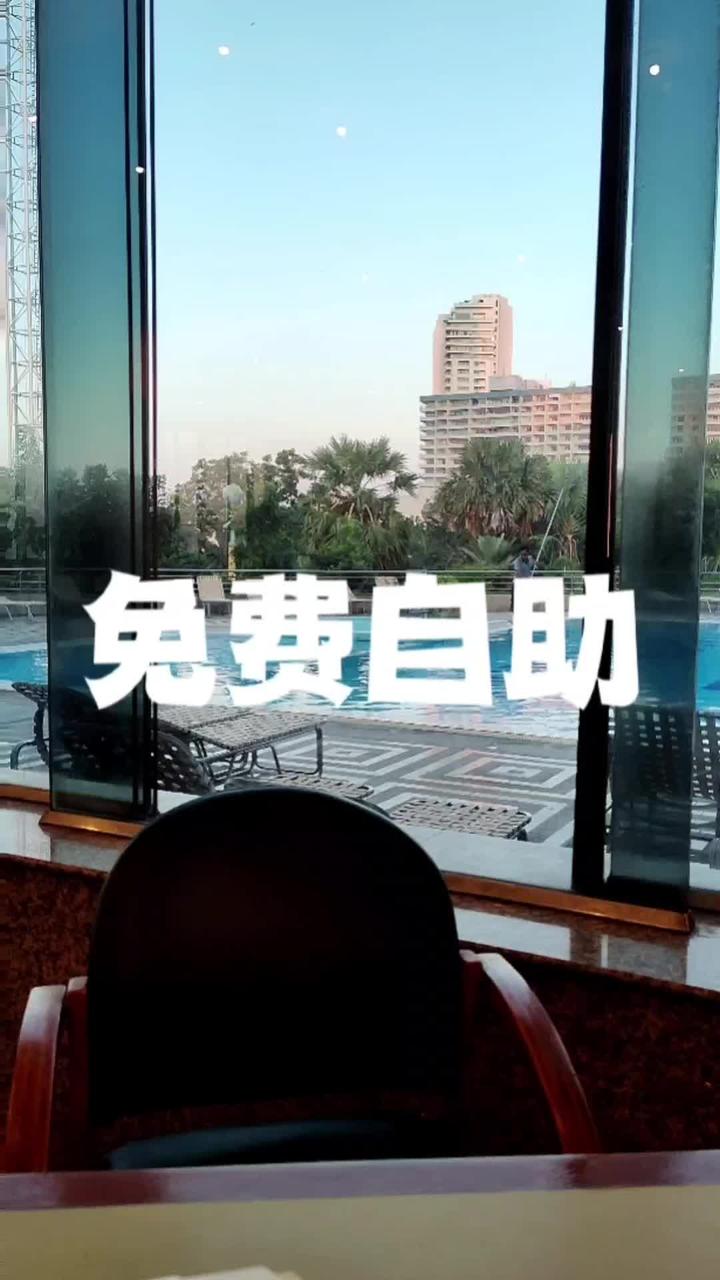 在俄罗斯生活后，泰国酒店自助早餐能否安抚我的胃？