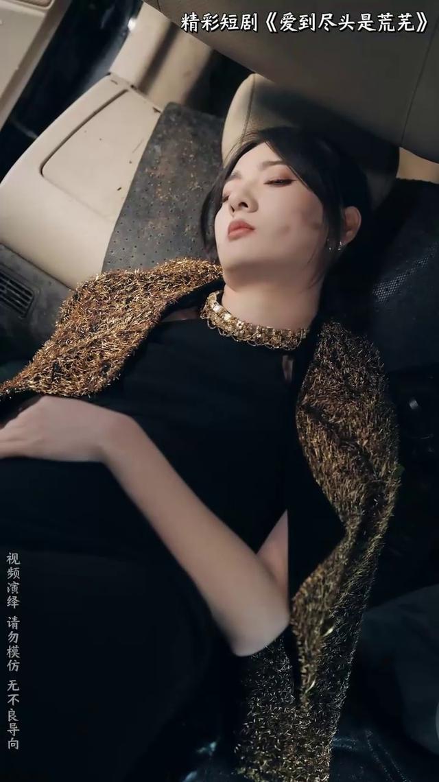 暴雨三拜九叩成骗局,苏晚满月宴甩证据,叔嫂私通丑闻震碎豪门