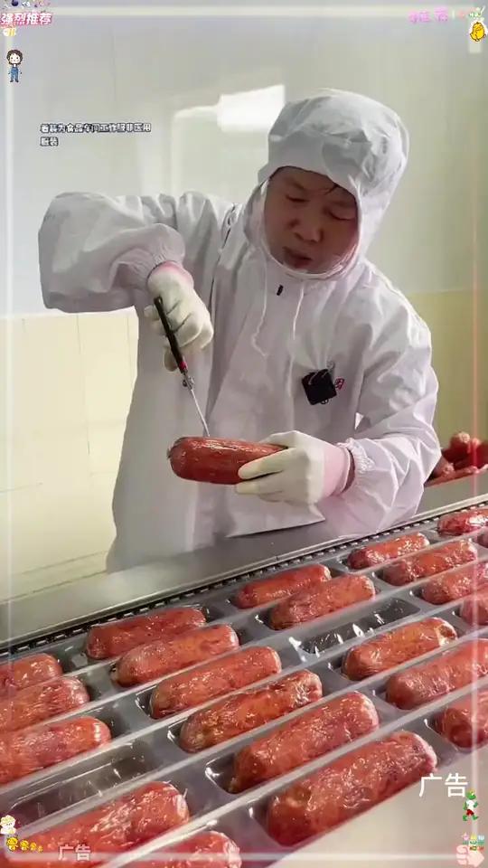 这才是真正的青岛老火腿