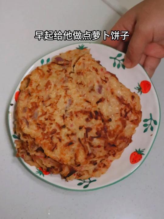 小学生早餐~旱萝卜饼搭配白菜粥