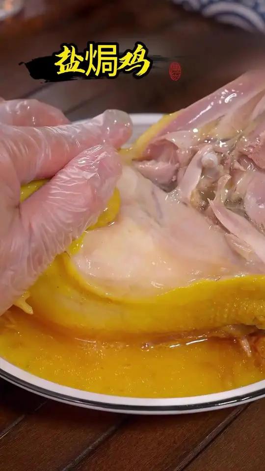 广东正宗梅州盐焗鸡69.8/3只盐焗鸡广东美食梅州美食ff