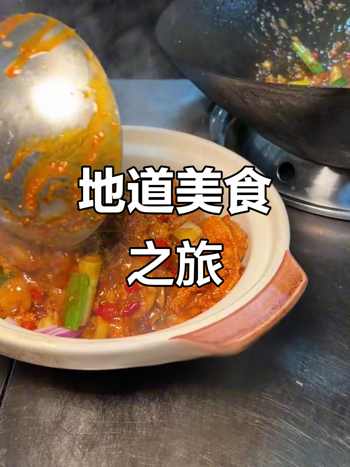 炒菜馆香气扑鼻,肥肠红烧鱼杂,地道美味让人欲罢不能!