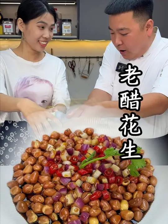 别直接倒醋！老醋花生米这样做，放2小时都不软，越吃越上瘾