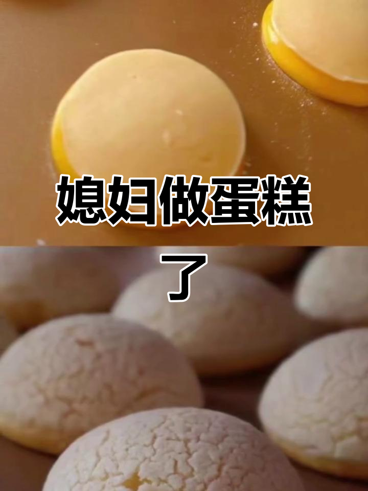 媳妇的蛋糕店正式开业,生意兴隆!