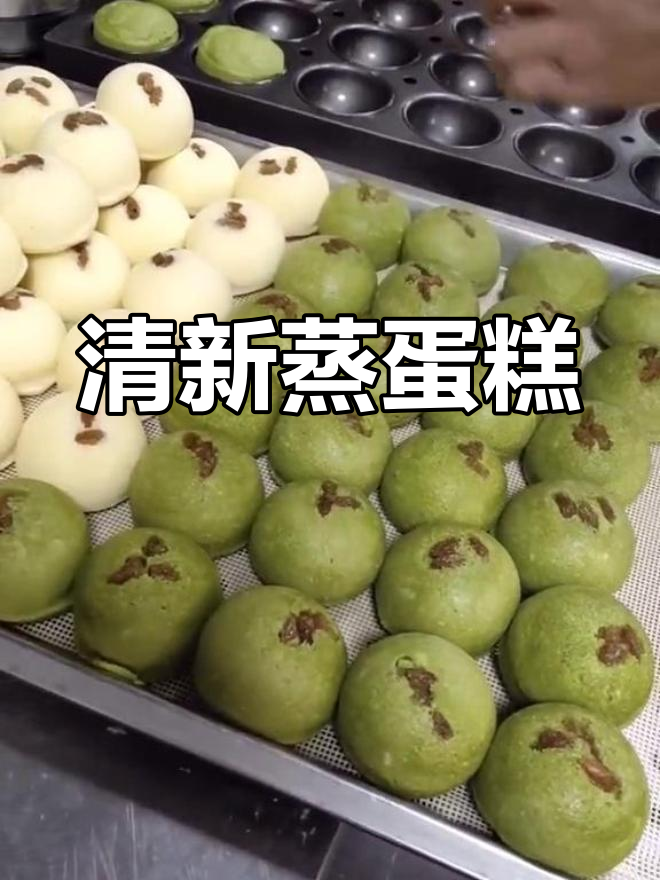 港荣蒸蛋糕,菠菜汁与牛奶增添清新口感