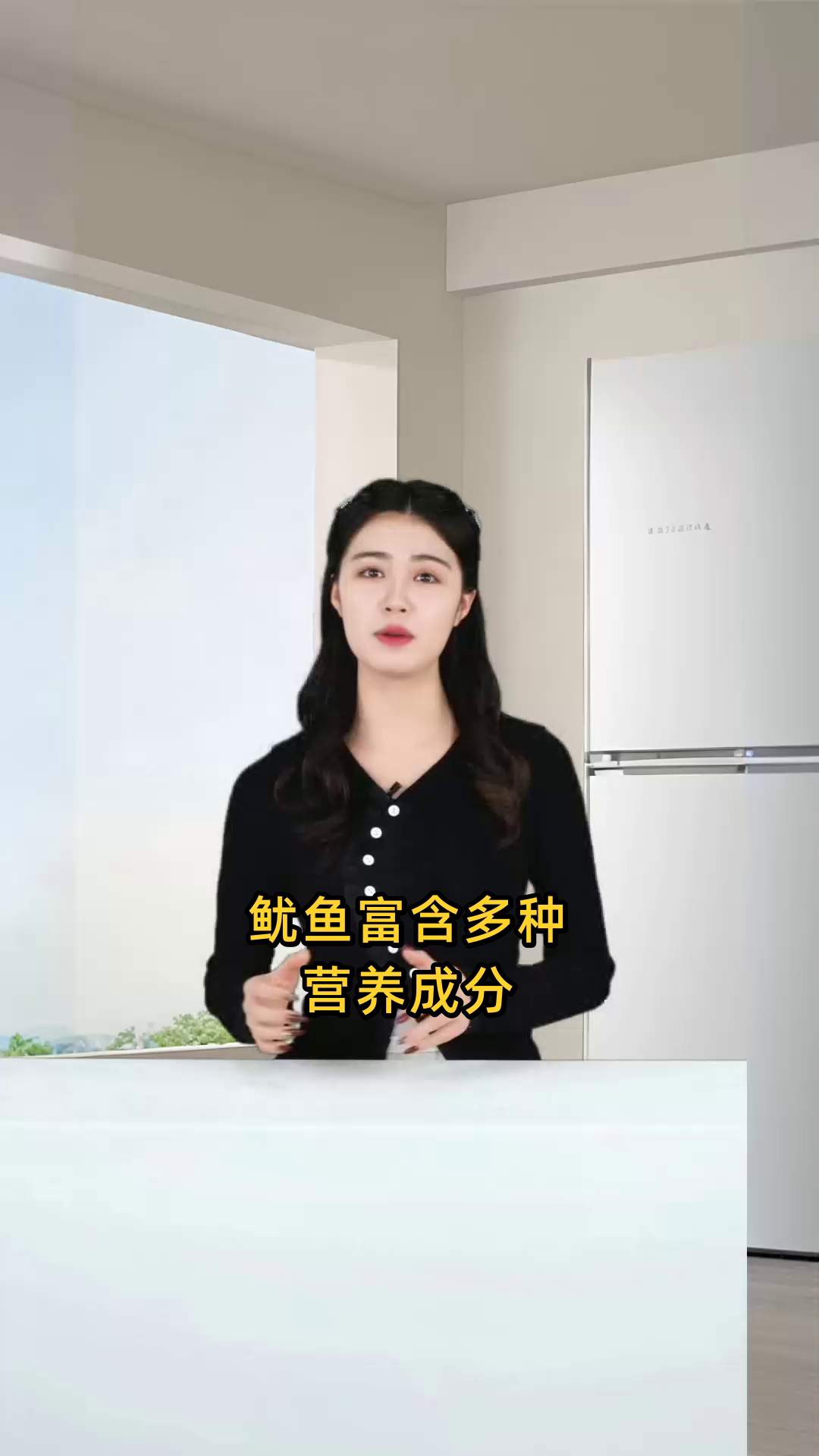 鱿鱼吃了能补充营养,有利于骨骼发育,但也可能导致过敏、胆固醇升高等问题